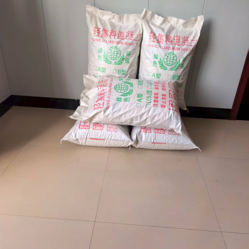 轻骨料混凝土供应商