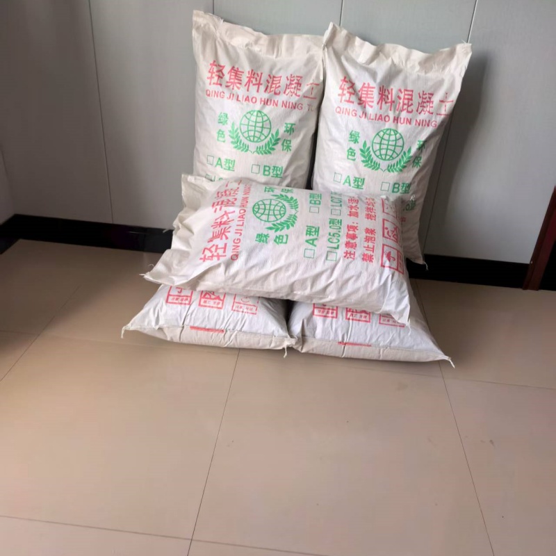 LC7.5型轻集料混凝土质量保证