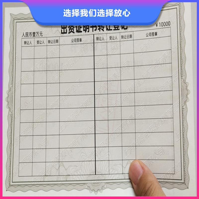 【防伪印刷厂工程施工案例】欢迎新老客户垂询