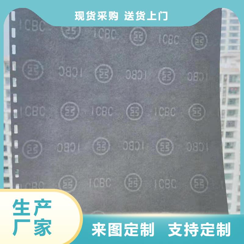 -工作证制作印刷品质商家库存充足