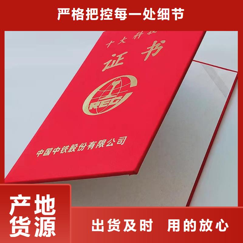 -食品经营许可证源头实体厂商工艺层层把关
