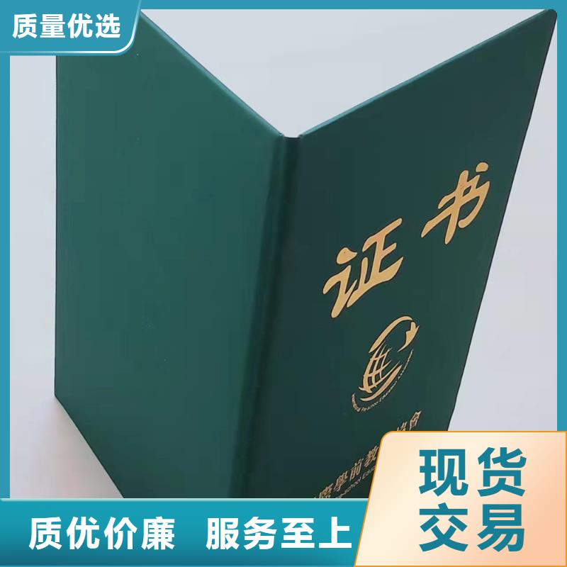 ,合格印刷厂家选择我们选择放心厂家精选