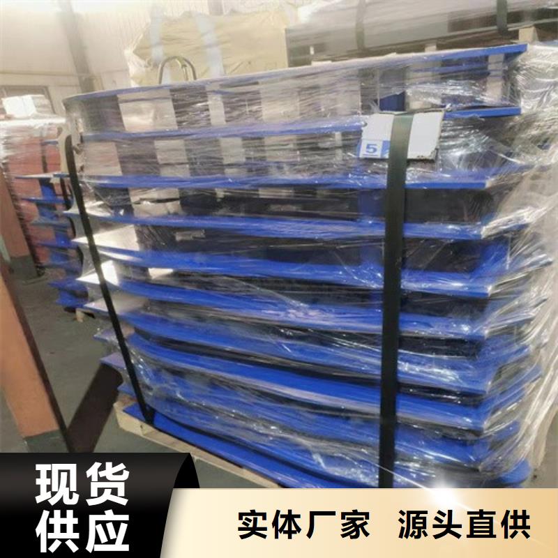 防撞护栏高速安装指导设计合理