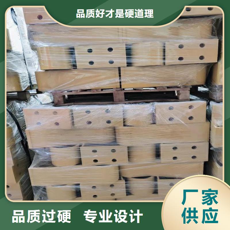 led灯光防撞护栏质高价优当地品牌