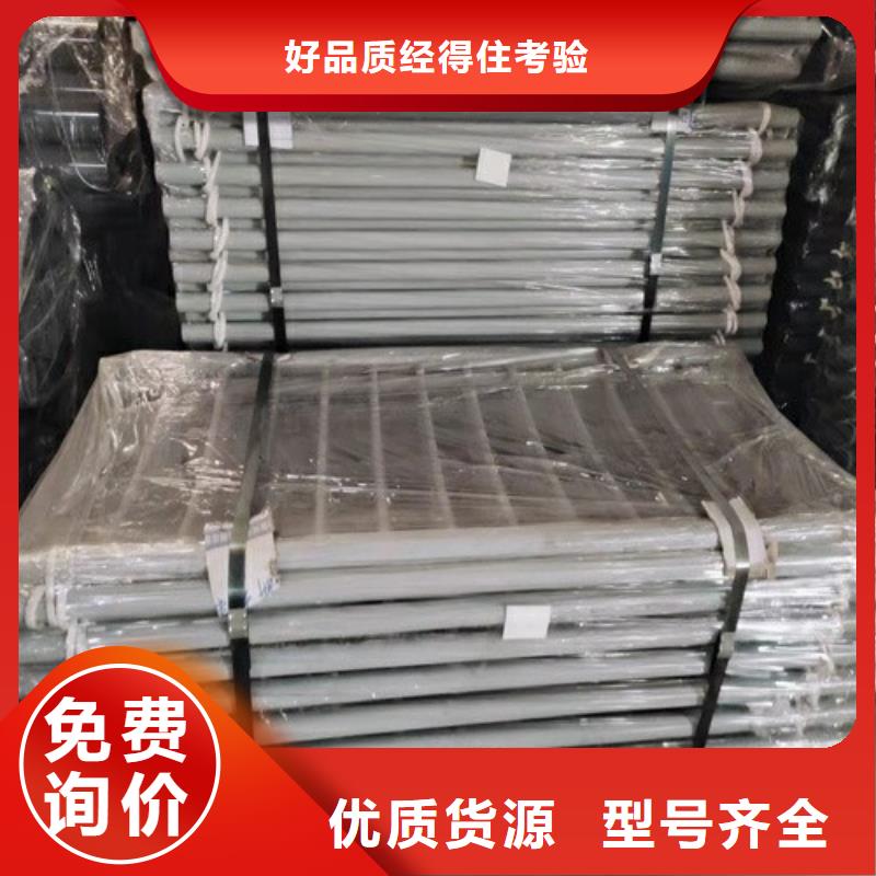 钢管河道护栏现货供应_规格全低价货源
