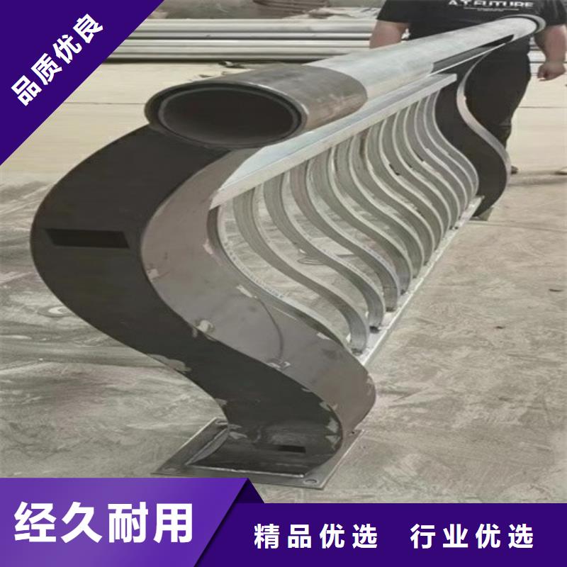 买不锈钢复合管护栏哪里卖到宏达友源金属制品有限公司专注细节更放心
