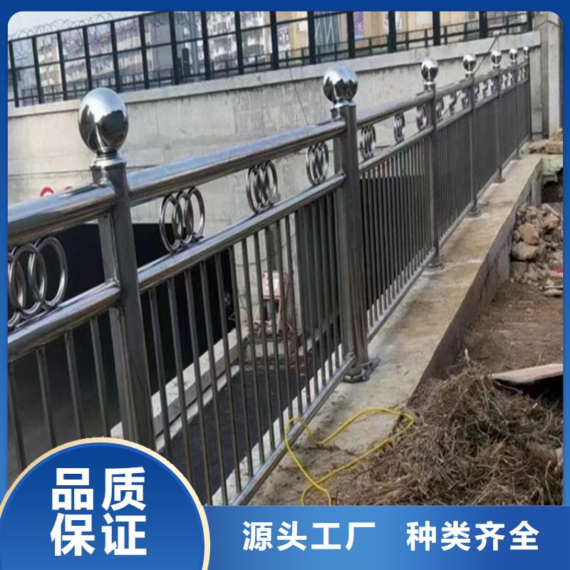 不锈钢复合管护栏生产公司优质生产厂家好货直供