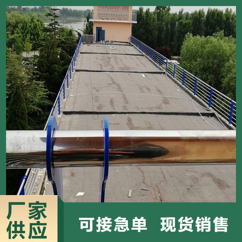 新闻：桥梁护栏钢板立柱厂家专心专注专业