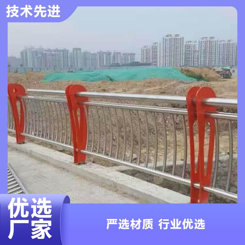 景观桥梁护栏代理商同城生产商