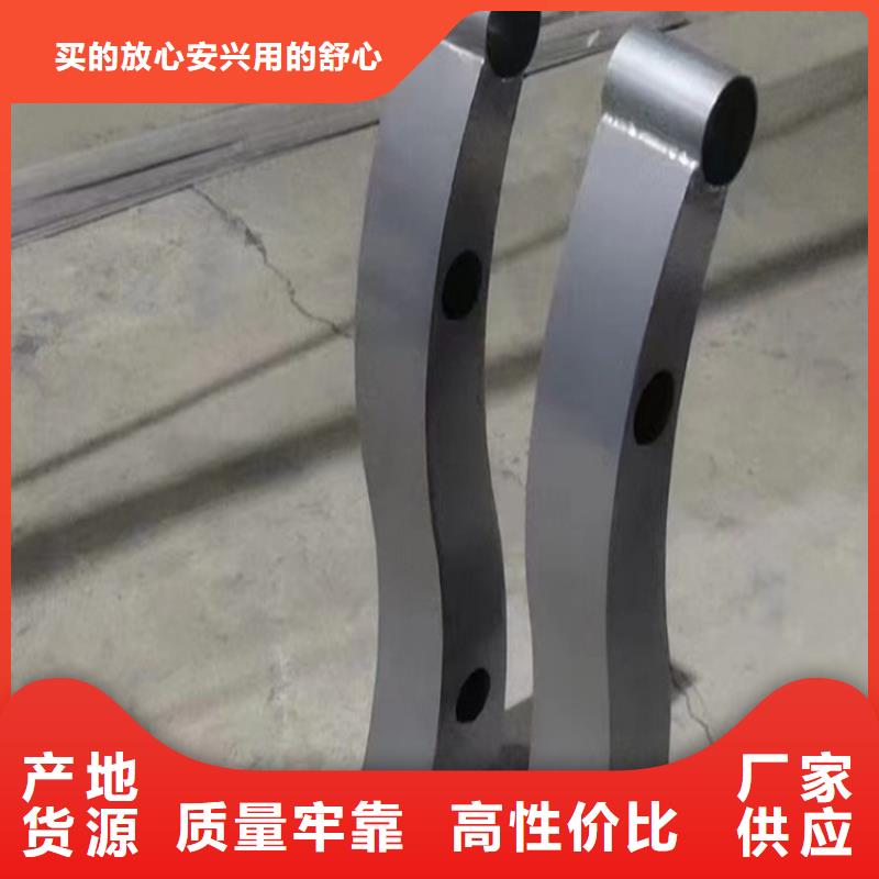 桥梁护栏厂家，价廉本地服务商