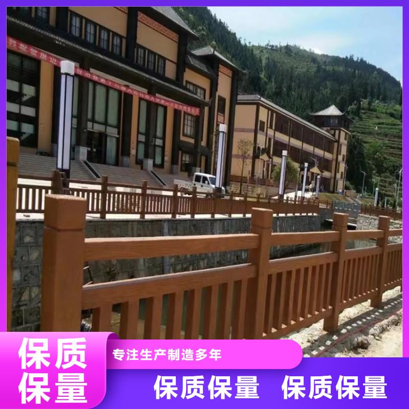 河道景观隔离栏杆公司同城经销商