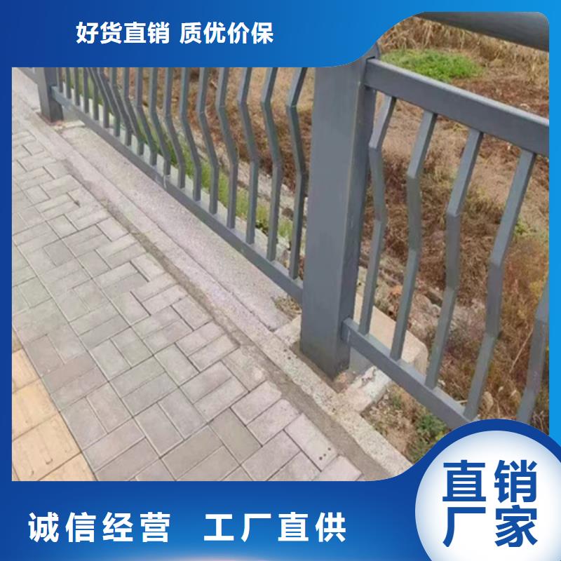 发货及时的防撞护栏高速公司来图加工定制