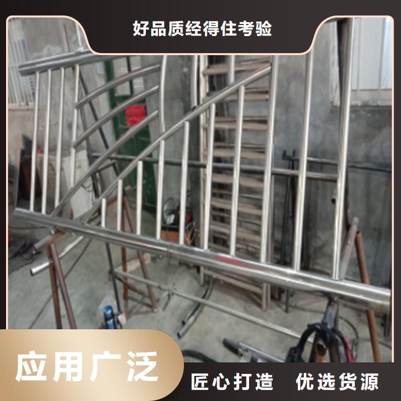 Q345方管护栏_让您放心的选择准时交付