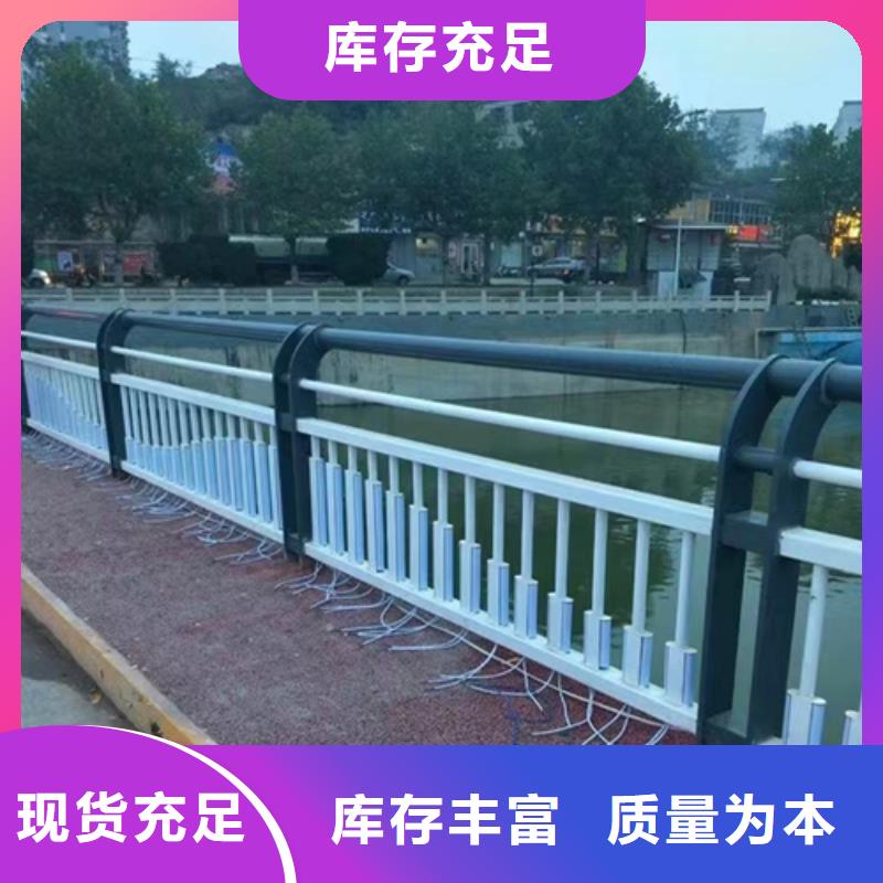 找桥梁护栏立柱厂家直销品牌大厂家