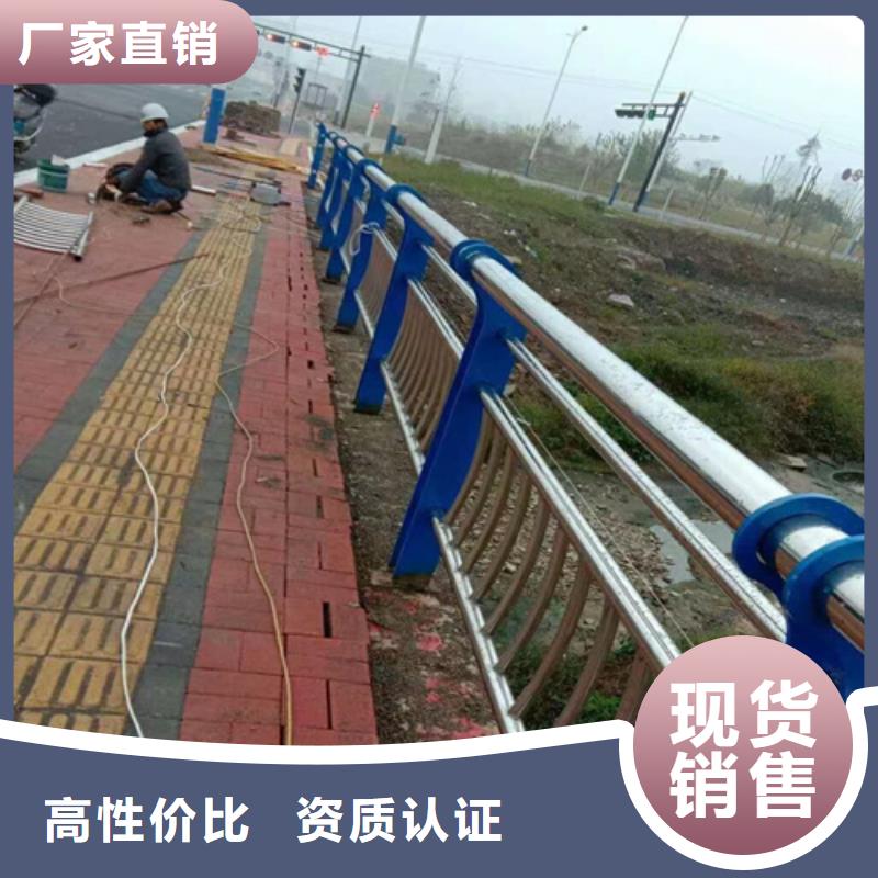 正规防撞护栏生产厂家价格实惠