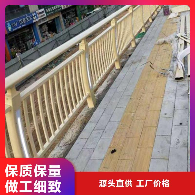 不锈钢复合管护栏哪里卖大品牌放心购真诚合作