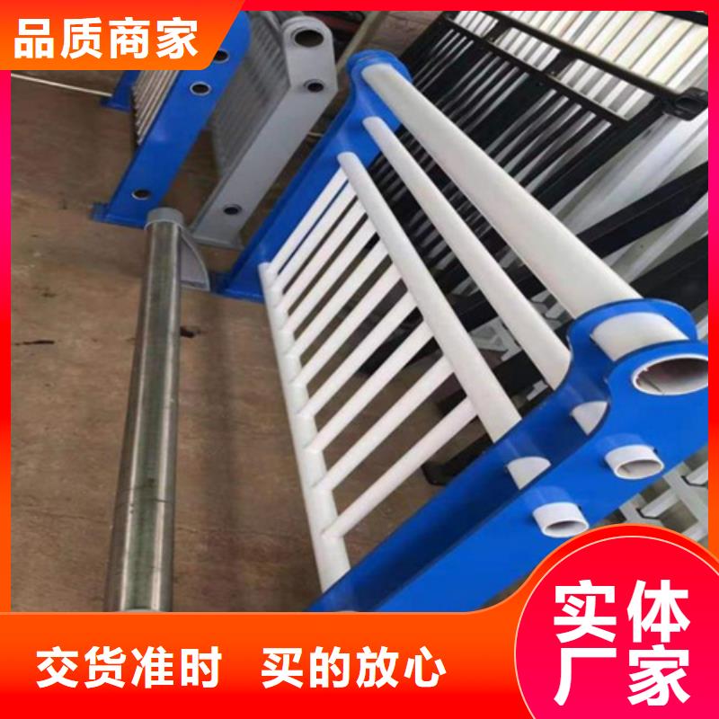 不锈钢复合管护栏图片-产品规格齐全一站式服务