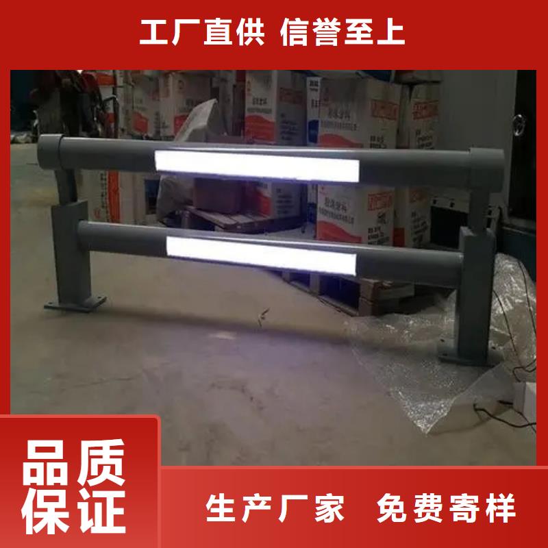 桥梁护栏复合管	行情本地公司