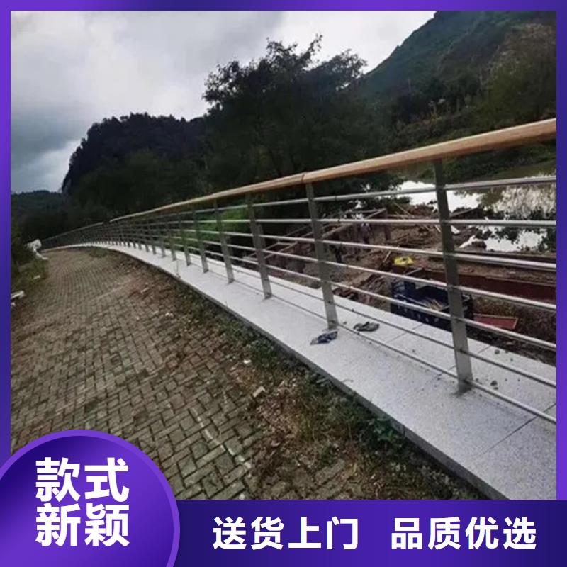 防撞河道栏杆厂家批发供应当地货源