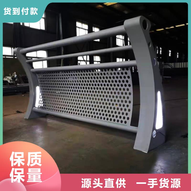 河道护栏质量上乘厂家同城公司