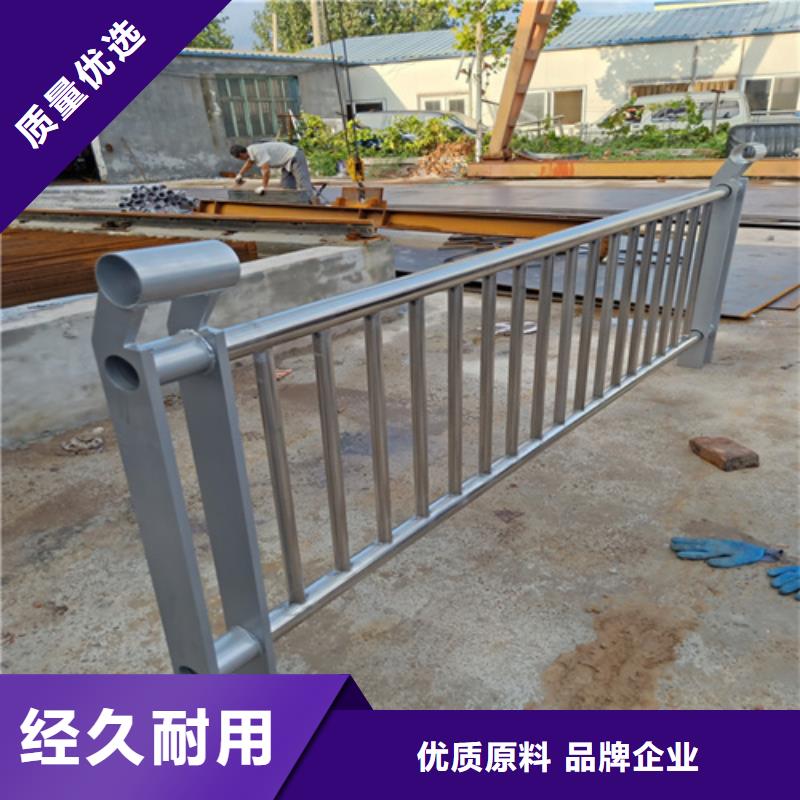 服务周到的桥梁防撞护栏批发商本地制造商