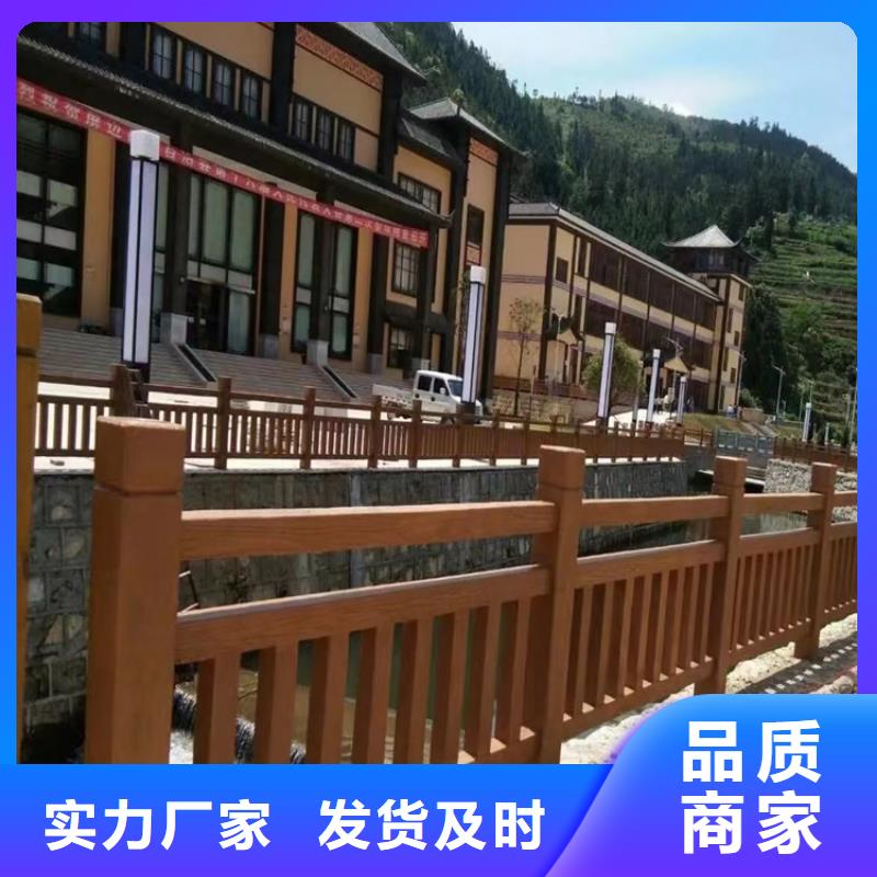 护栏,碳素钢复合管栏杆详细参数厂家批发价