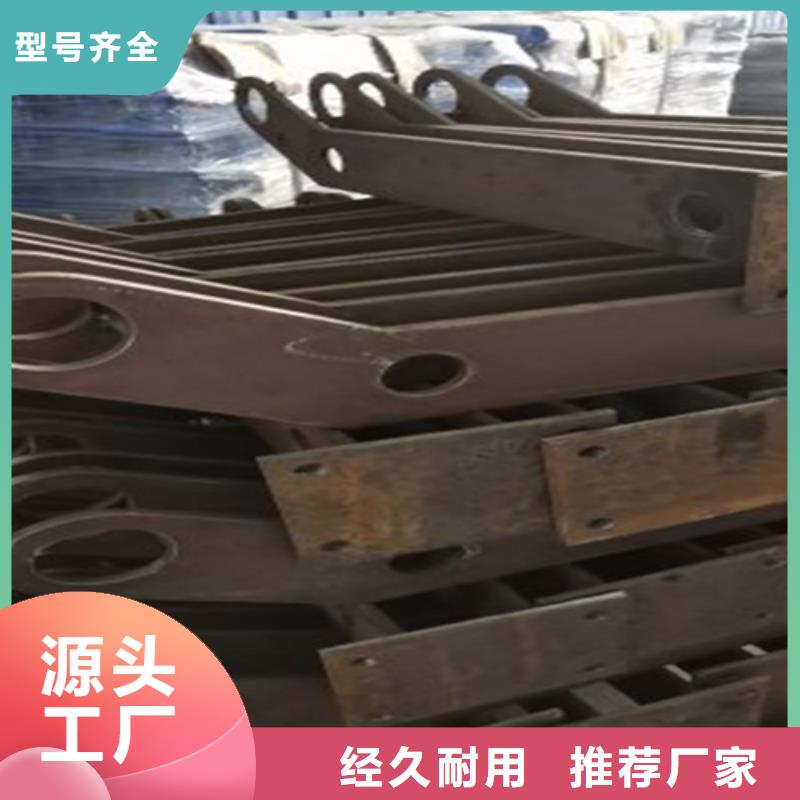 买桥梁护栏必看-售后保证厂家