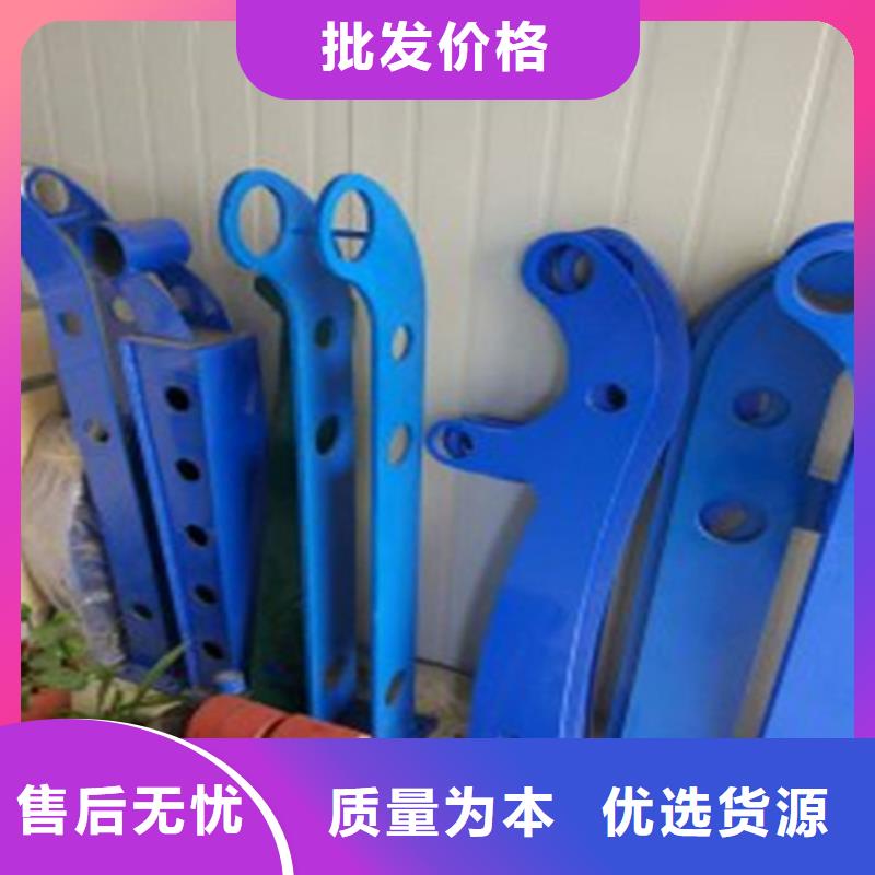 宏达友源金属制品有限公司加工生产防撞护栏 可按时交货同城货源