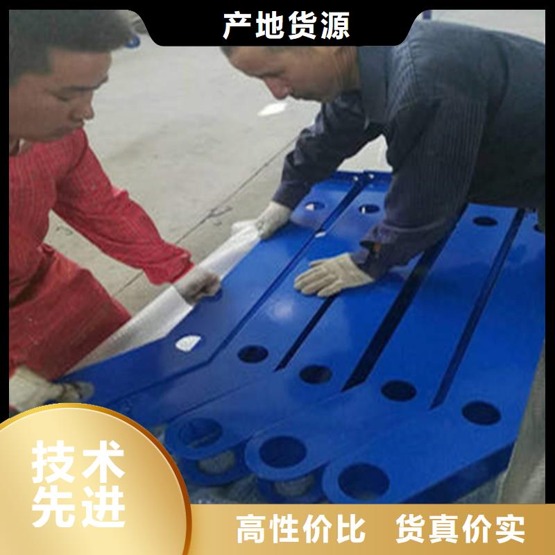 304不锈钢护栏 用专业让客户省心附近生产厂家