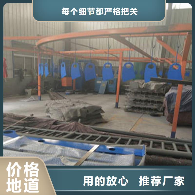 质优价廉的体育场护栏生产厂家24小时下单发货