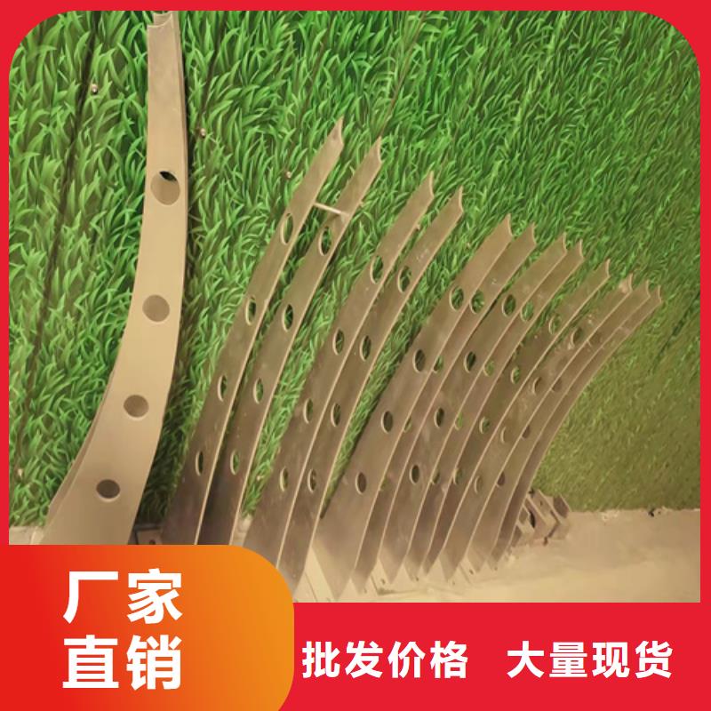 道路两侧防撞护栏 的厂家-宏达友源金属制品有限公司同城区域公司