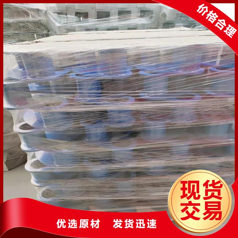 防撞喷塑护栏品牌质量无忧