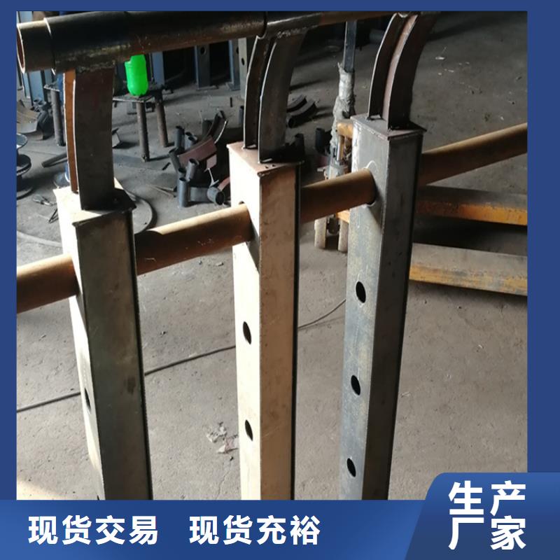 桥梁护栏基础知识		不锈钢复合管护栏厂家-质量可靠本地经销商