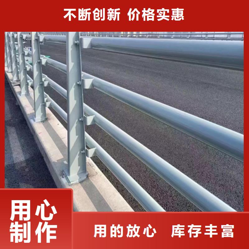 景观护栏销售厂家同城服务商
