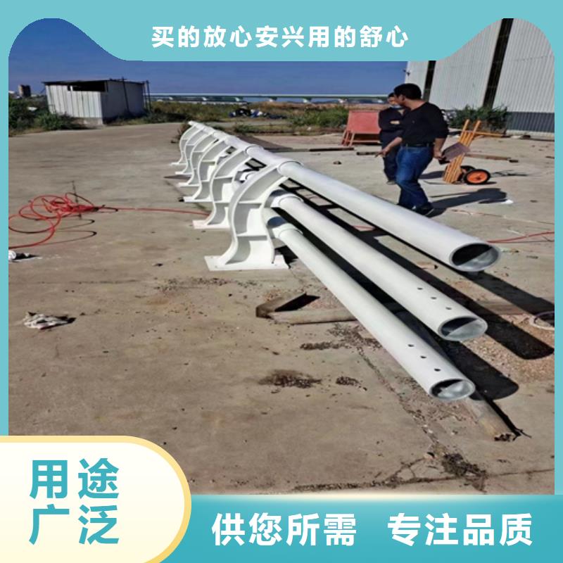 服务周到的人行道栏杆 基地精心选材