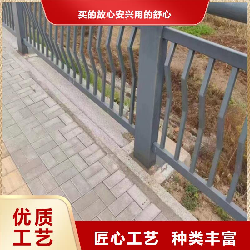 河道防护护栏厂家-更专业实体厂家