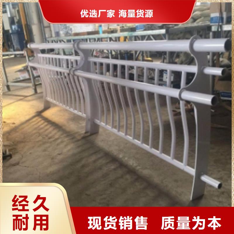 有实力的景观护栏 厂家当地生产厂家