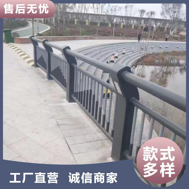 铝合金天桥灯光栏杆 、铝合金天桥灯光栏杆 现货直销当地生产商