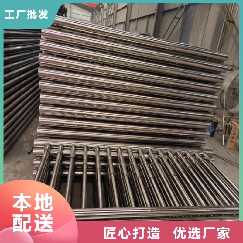 资讯：防撞护栏模板厂家同城公司