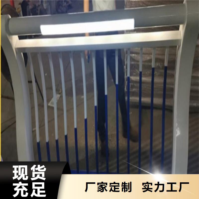 桥梁人行道防撞护栏_生产厂家_品质保证当地货源