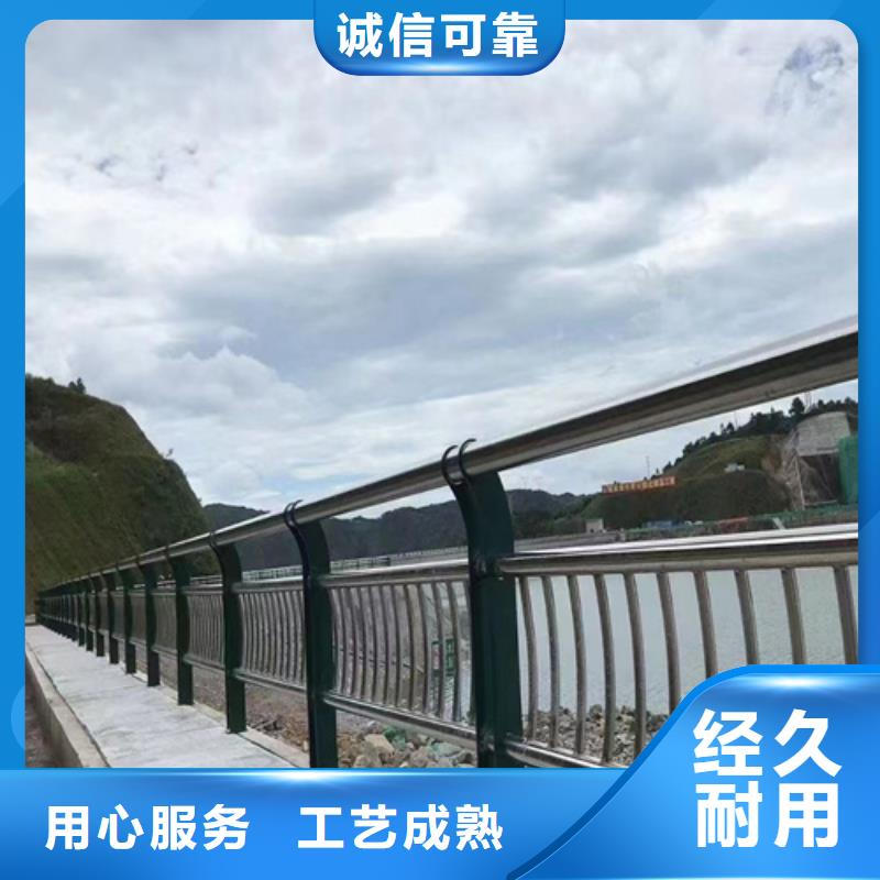 随时验厂##桥梁防撞护栏##实力保障为您提供一站式采购服务