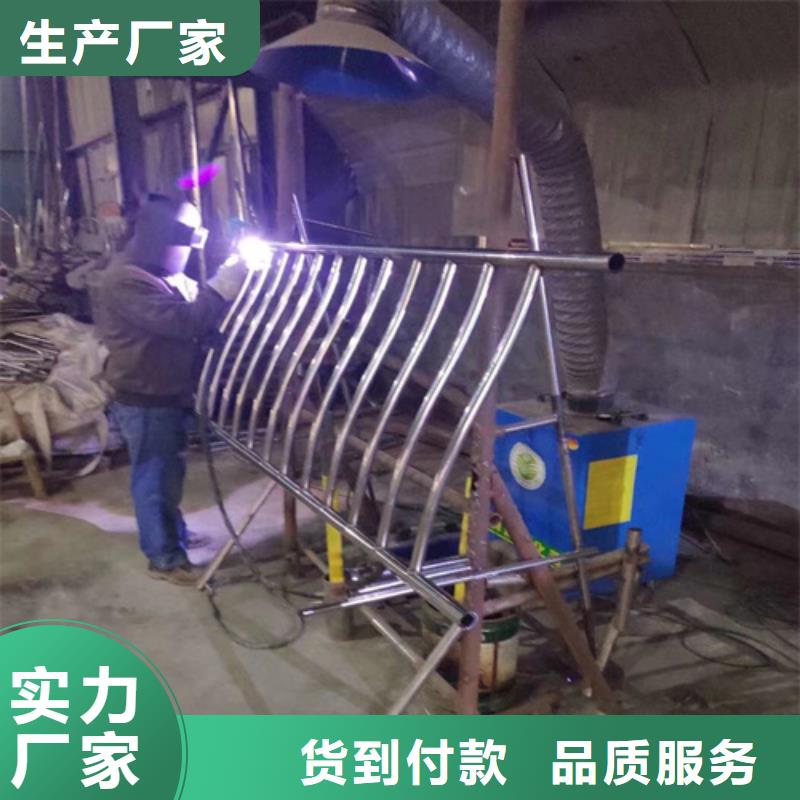 优质防撞护栏生产厂家的生产厂家质量优选