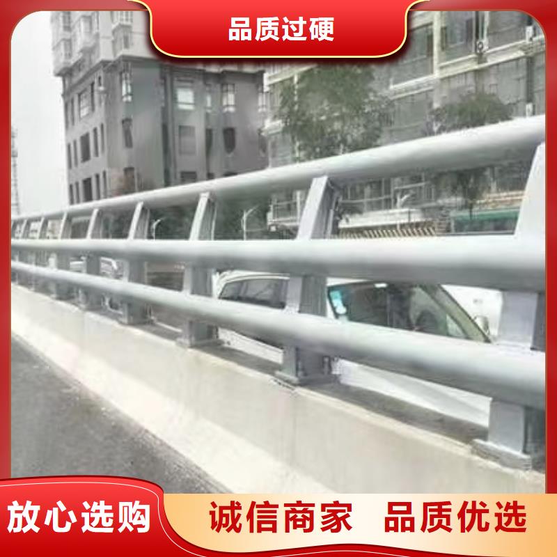 公路防撞护栏  批发品类齐全当地生产厂家