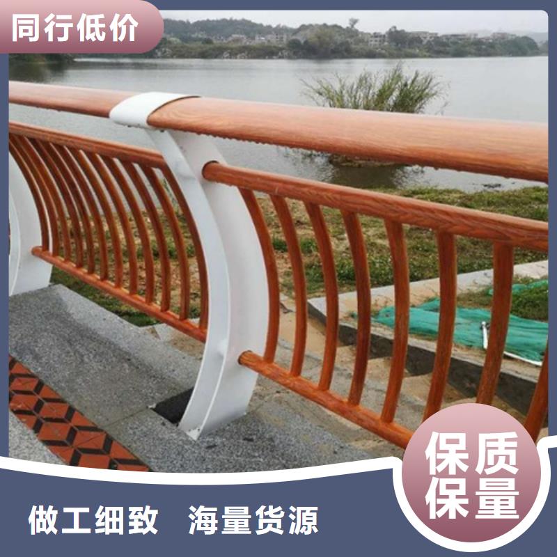 【图】河堤景观防撞栏杆批发本地经销商