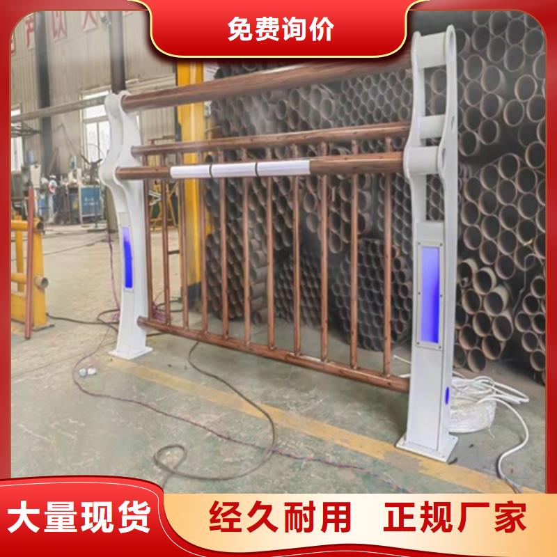 购买铝合金桥梁护栏联系宏达友源金属制品有限公司质优价保