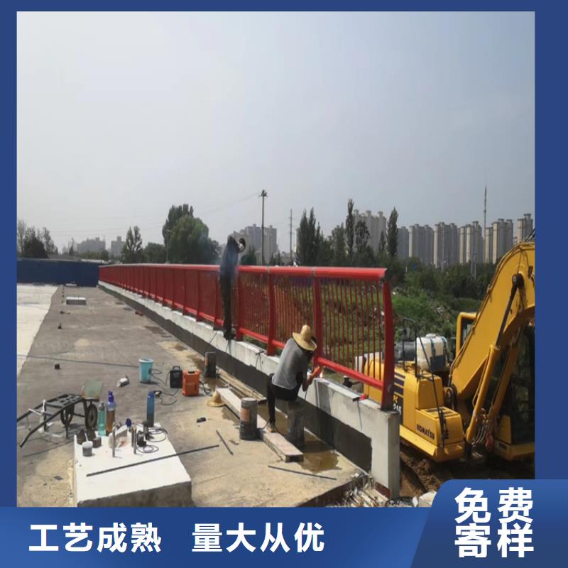 道路防撞护栏-道路防撞护栏高性价比同城供应商