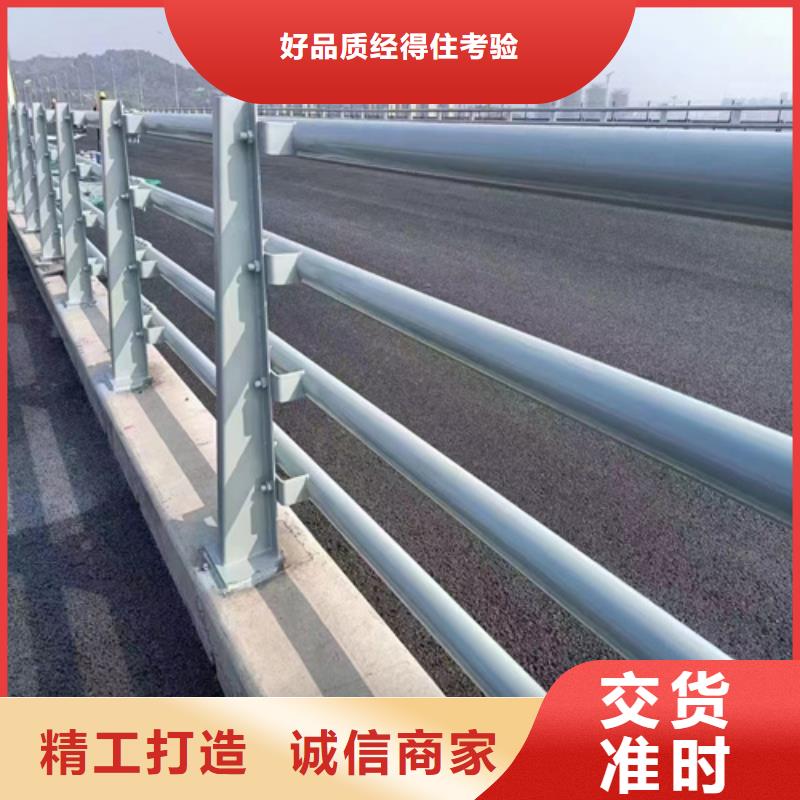 防撞护栏公司量大从优当地制造商