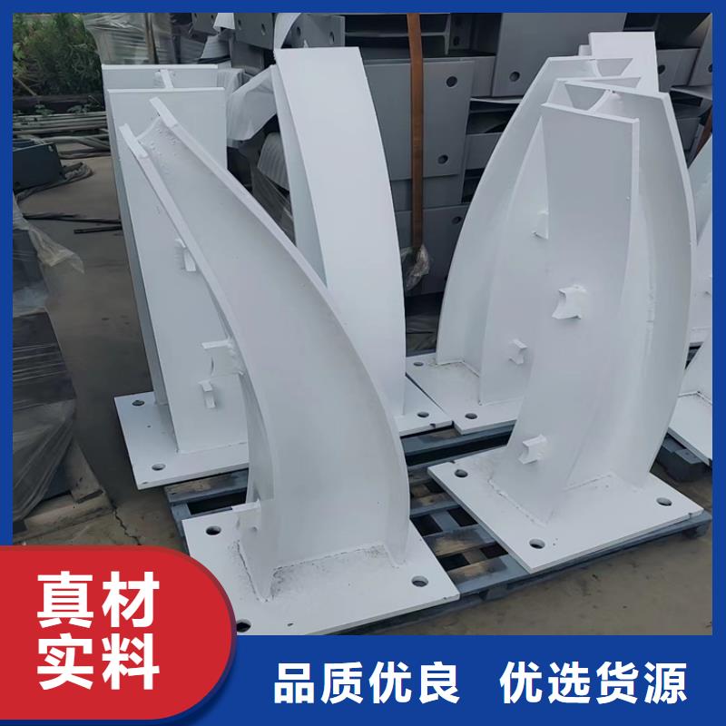 钢丝绳栏杆优质供货厂家生产加工