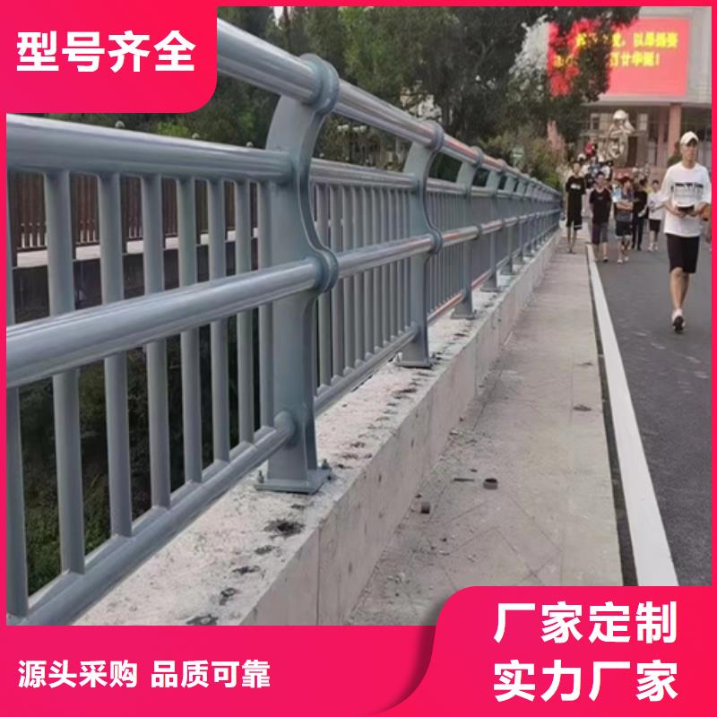 不锈钢钢丝绳护栏厂家	-热线开通中当地制造商