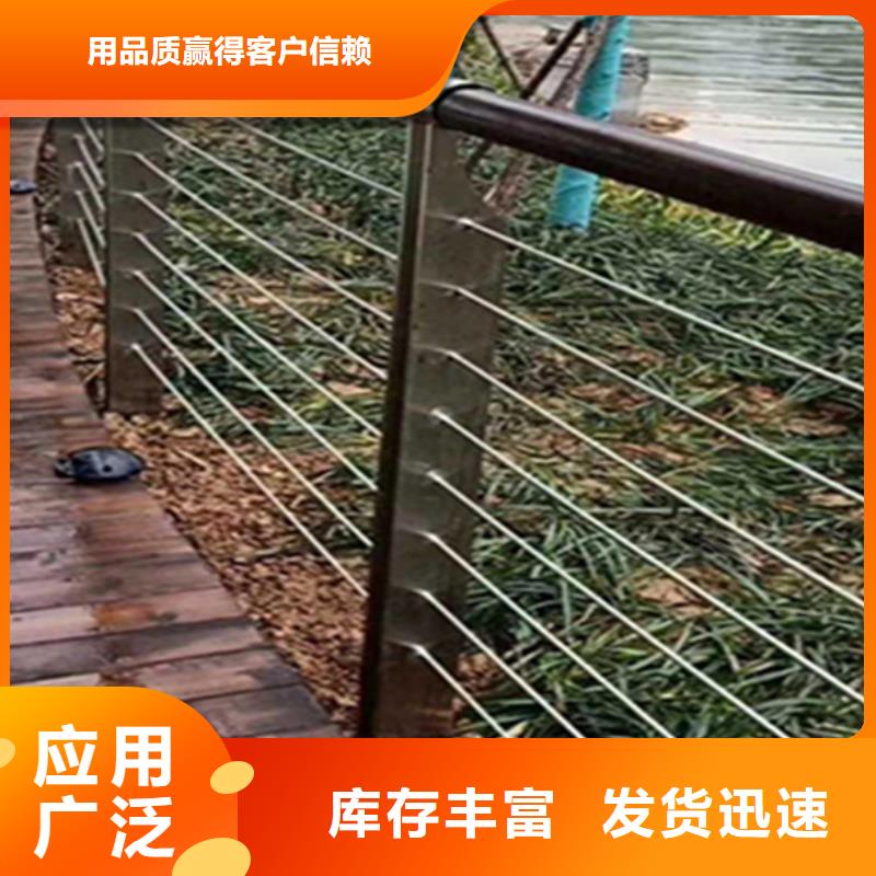 质优价廉的不锈钢钢丝绳护栏批发商不只是质量好